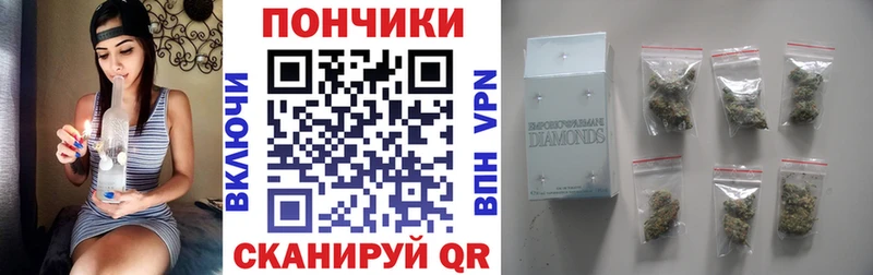 Где найти наркотики Димитровград Гашиш Альфа ПВП Псилоцибиновые грибы Меф мяу мяу