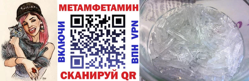 Амфетамин 98%  Димитровград 