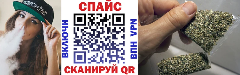 Бутират 99%  купить  цена  Димитровград 