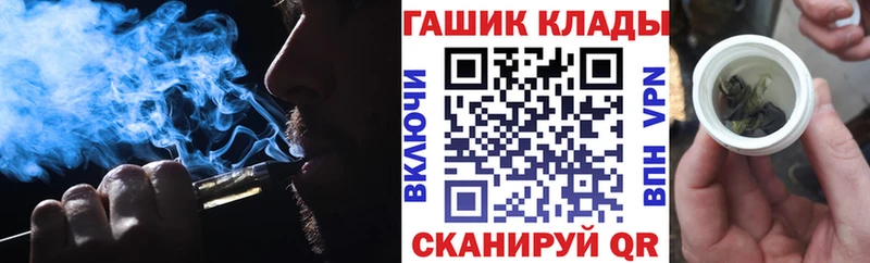 Гашиш гарик  Димитровград 