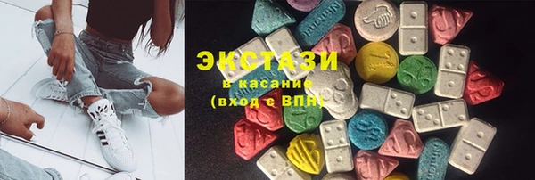 амф Алексин