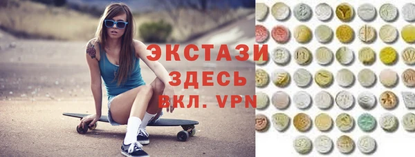 мет Абинск