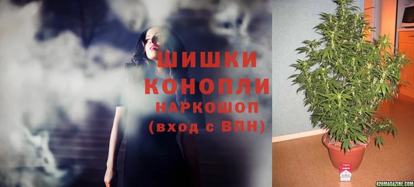 мет Абинск