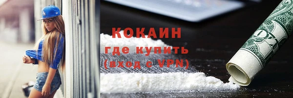 амф Абдулино