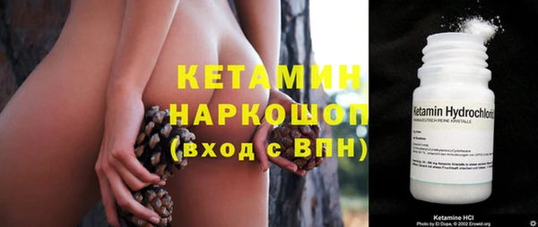 амф Абдулино