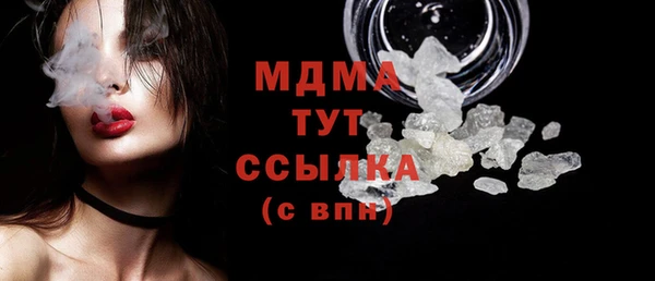 кокаин Алзамай