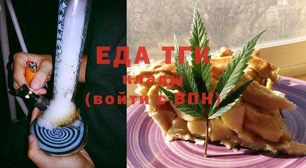 мяу мяу мука Алексеевка