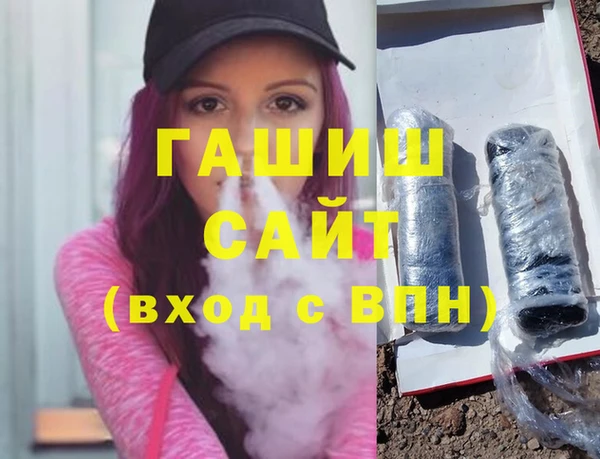 амф Алексин