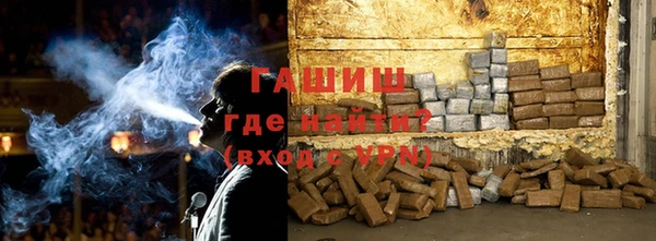кокаин Алзамай