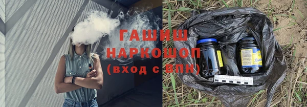 амф Абдулино