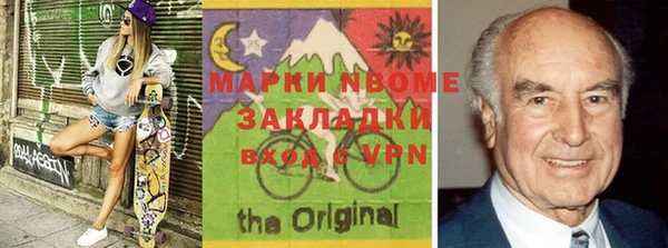 амф Абдулино