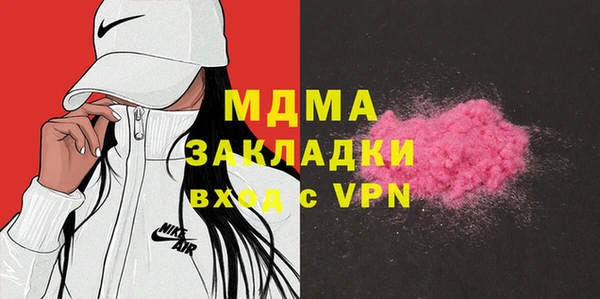 мяу мяу мука Алексеевка