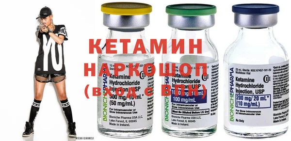 марихуана Абаза