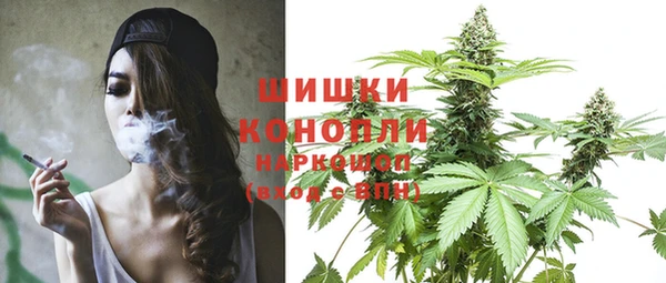 амф Абдулино