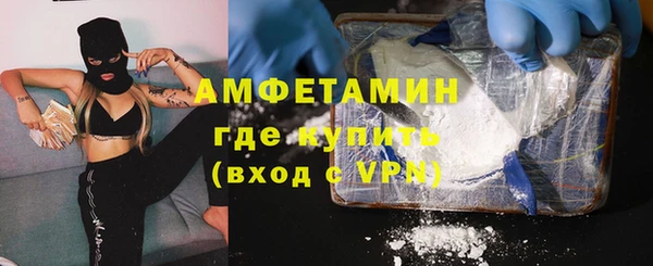кокаин Алзамай