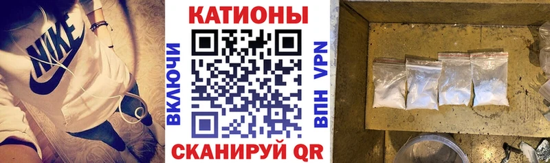 где купить наркоту  Димитровград  МЕФ мука 