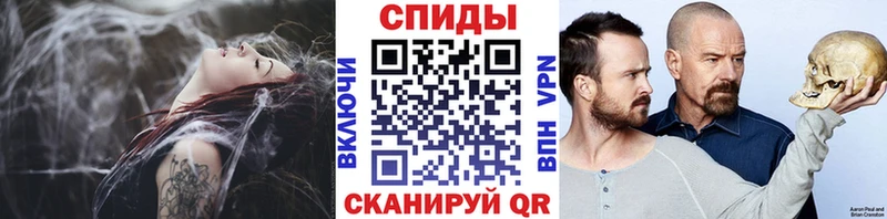 гидра ссылка Димитровград Метамфетамин пудра как найти